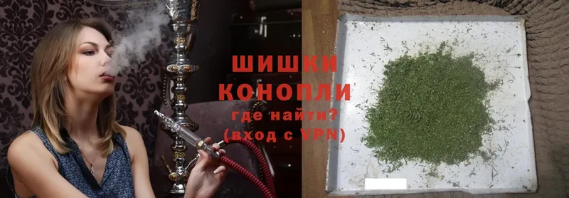 Шишки марихуана марихуана  Княгинино 